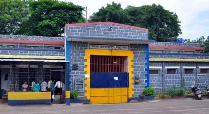 कारागृहात होणार नवीन ४ बॅरेक, कैदी ठेवण्याची क्षमता शंभरीनें वाढणार !