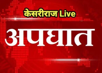 भीषण अपघातात पती-पत्नीसह सुनेचा मृत्यू, चिमुकला बचावला