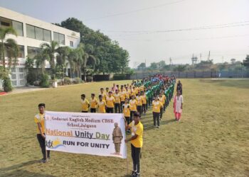 गोदावरी स्कूलमध्ये सरदार वल्ल्भभाई पटेल यांना मॅरेथॉन रन फॉर युनिटीद्वारे अभिवादन