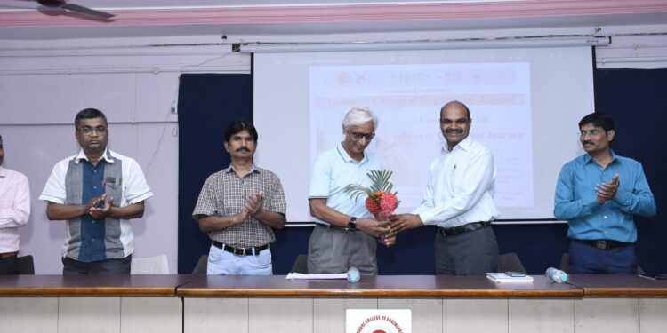 गोदावरी अभियांत्रिकी व तंत्रनिकेतनमध्ये कॅम्पस टू कॉर्पोरेट जर्नीवर मार्गदर्शन