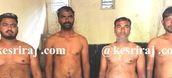 दरोडा टाकण्याच्या आधीच पोलिसांनी शिताफीने चौघांना पकडले