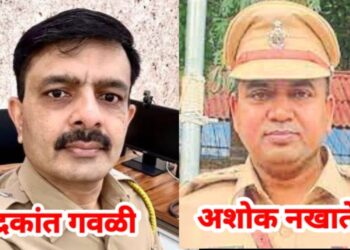 जळगाव जिल्ह्याचे अप्पर पोलीस अधीक्षकपदी अशोक नखाते यांची नियुक्ती