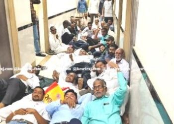 भूसंपादित शेतकऱ्यांचे तापी पाटबंधारे महामंडळात झोपा काढा आंदोलन