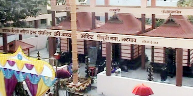 केरळी महीला ट्रस्टच्या अयप्पा स्वामी मंदीरात कार्तिक पौर्णिमा उत्सव