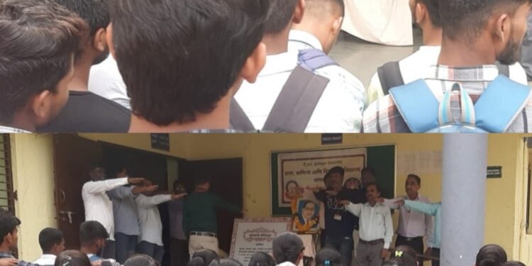 धरणगाव महाविद्यालयात संविधान दिन उत्साहात