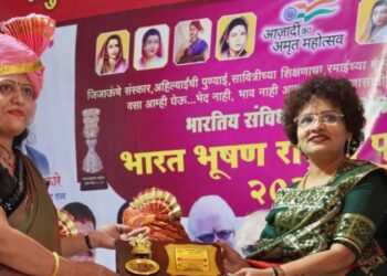 डॉ.उल्हास पाटील विज्ञान महाविद्यालयाच्या ग्रंथपाल प्रिती महाजन भारत भूषण पुरस्काराने सन्मानित