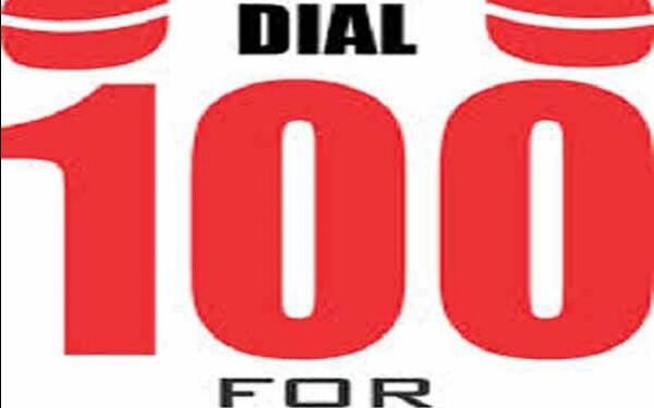 कोणीतरी प्राण्यांना त्रास देतंय ? १०० डायल करा… तक्रार करा….