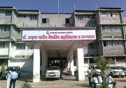 डॉ.उल्हास पाटील रुग्णालयात 5 नोव्हेंबर रोजी एएसडी/व्हीएसडी शस्त्रक्रिया शिबिर