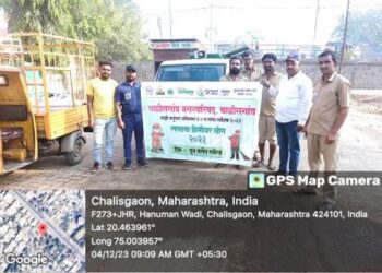 चाळीसगाव नगरपरिषदेचा स्वच्छता प्रीमीअर लीगचा अनोखा उपक्रम