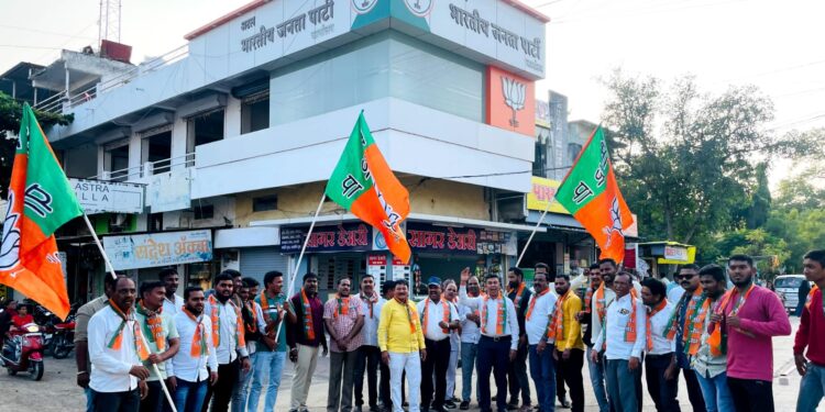 तीन राज्यातील विजयानंतर पाचोर्यात भाजपाचा जल्लोष