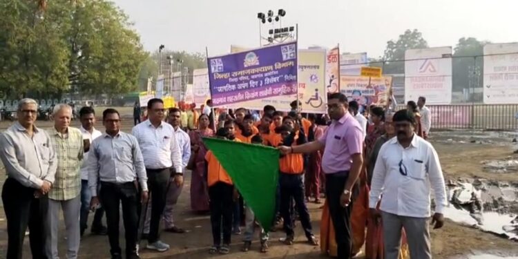 दिव्यांग जनजागृती रॅलीचे आयोजन