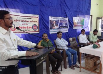 धरणगाव महाविद्यालयात “वंदन महामानवाला” कार्यक्रमाचे आयोजन