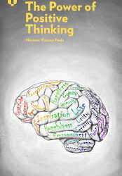 सकारात्मक विचारच मेंदूचे स्वास्थ्य ठेवतो उत्तम !