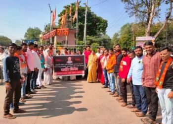 पाचोर्‍यात काँग्रेस खासदार धीरज साहू यांच्या विरोधात भाजपाचे निषेध आंदोलन