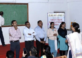 गोदावरी अभियांत्रिकी व तंत्रनिकेतन महाविद्यालयात