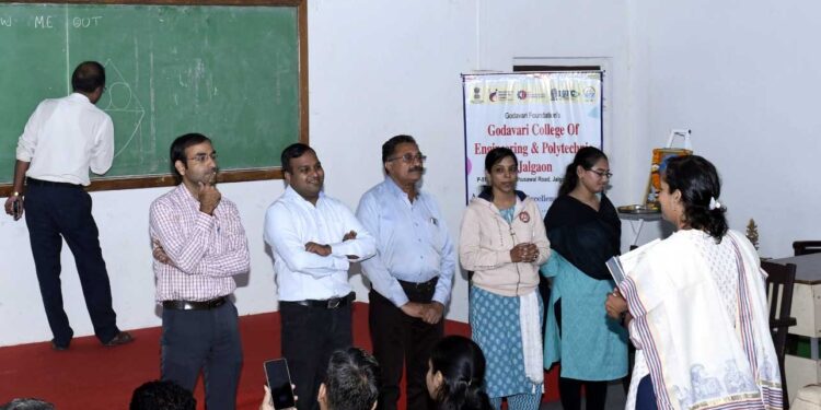 गोदावरी अभियांत्रिकी व तंत्रनिकेतन महाविद्यालयात