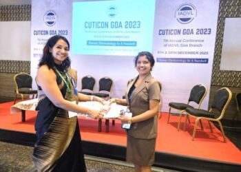 राज्यस्तरीय क्युटीकॉन कॉन्फरन्समध्ये डॉ.सागरिका धवाण यांचे पोस्टर प्रेझेंटेशन