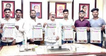 “विचार वारसा फाउंडेशन” च्या कॅलेंडरचे प्रकाशन