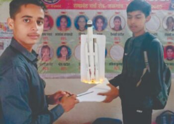 ग्राहक पंचायत महाराष्ट्राची जळगाव नुतन कार्यकारीणी जाहिर