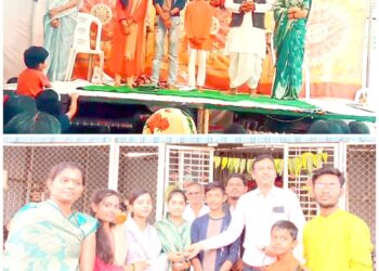 श्री स्वामी समर्थ सेवा केंद्र मयुर कॉलनी येथे दत्त जयंती उत्साहात