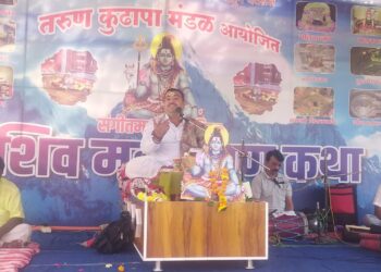 द्वेषपूर्ण वातावरणमुक्तीसाठी भगवंतांची भक्ती महत्वाची : मोरदे महाराज