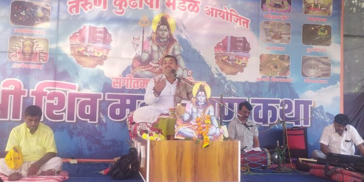 द्वेषपूर्ण वातावरणमुक्तीसाठी भगवंतांची भक्ती महत्वाची : मोरदे महाराज