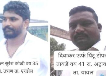 जिल्ह्यातील दोघा गुन्हेगारांवर स्थानबद्धतेची कारवाई