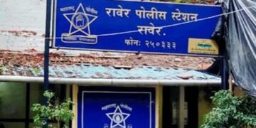 ग्रामसेवक संघटनेचे रावेर तालुका अध्यक्ष, सचिवाविरुद्ध ग्रामसेविकेची फिर्याद