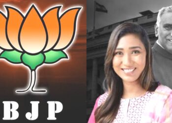 भाजपकडून डॉ. केतकी पाटील यांच्या रूपाने सुशिक्षित चेहरा ? 