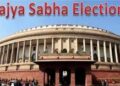 राज्यसभेच्या निवडणूक जाहिर, राणे, जावडेकर, केतकरांसह सहा जणांचा संपतोय कार्यकाळ