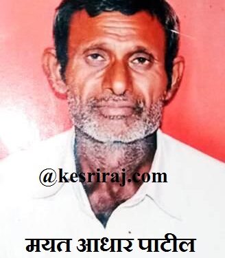 रेल्वेखाली आल्याने शिरसोलीच्या इसमाचा मृत्यू