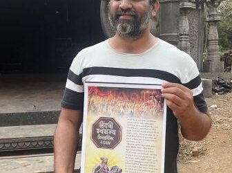 प्रसिद्ध दिग्दर्शक दिग्पाल  लांजेकर यांनी केले डॉ.केतकी ताई पाटील यांच्या कार्याचे कौतुक.