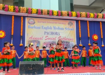 बुऱ्हानी इंग्लिश मीडियम स्कूलचे वार्षिक स्नेहसंमेलन उत्साहात