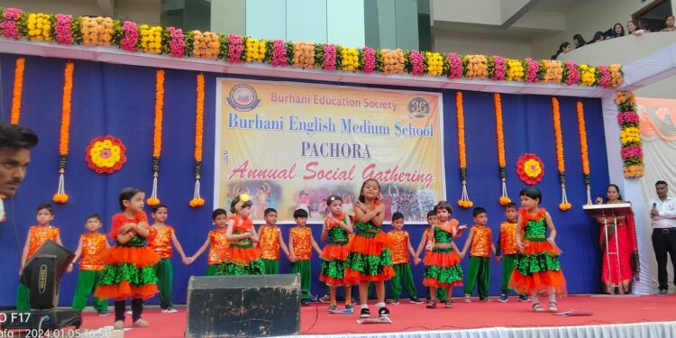 बुऱ्हानी इंग्लिश मीडियम स्कूलचे वार्षिक स्नेहसंमेलन उत्साहात