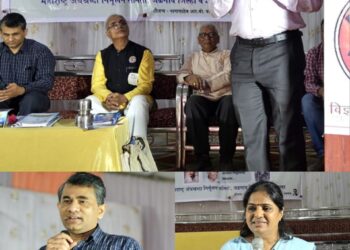 दुर्लक्षित घटकांचा विकास सर्वांगीण पातळीवर व्हायला पाहिजे