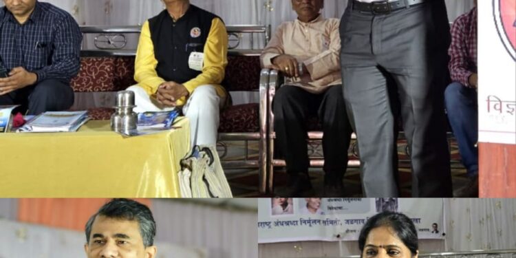 दुर्लक्षित घटकांचा विकास सर्वांगीण पातळीवर व्हायला पाहिजे