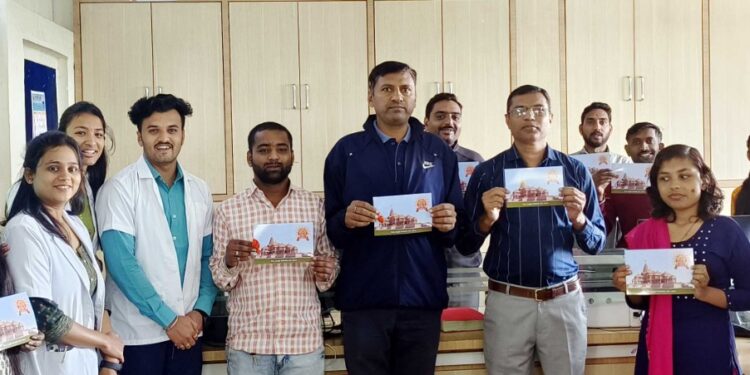 डॉ. केतकी पाटील नर्सिंग महाविद्यालयाला लाभले रामोत्सव निमंत्रणाचे भाग्य