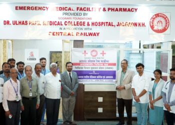 भुसावळ रेल्वे स्थानकावरही डॉ.उल्हास पाटील वैद्यकिय महाविद्यालय व रूग्णालय २४ तास सेवा देणार 
