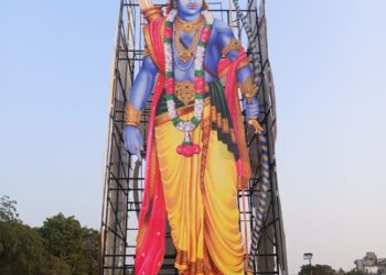 प्रभू श्रीरामलला प्राणप्रतिष्ठा सोहळ्यानिमित्त
