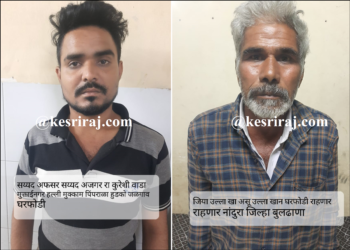 जळगावसह विविध जिल्ह्यात घरफोडी करणाऱ्या दोघांना पकडले, एक फरार