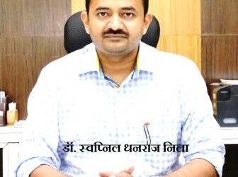मध्य रेल्वेचे मुख्य जनसंपर्क अधिकारी म्हणून डॉ. स्वप्निल निला यांनी स्वीकारला पदभार