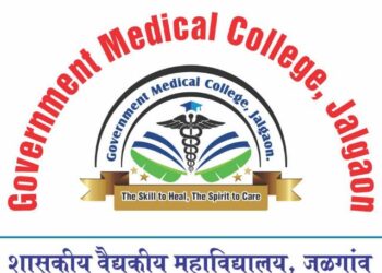 माहिती न दिल्याने वैद्यकीय महाविद्यालयाच्या अधीक्षकांना धमकावले