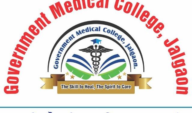 माहिती न दिल्याने वैद्यकीय महाविद्यालयाच्या अधीक्षकांना धमकावले