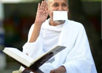 जळगावात प्रवीण ऋषीजी यांच्या ‘ब्लिस फूल कपल’ कॅम्पचे आयोजन