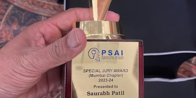 प्रोफेशनल असोसिएशन ऑफ इंडिया पुरस्काराने सौरभ पाटील सन्मानित