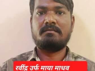 मुक्ताईनगरच्या गुन्हेगारावर “एमपीडीए” कारवाई