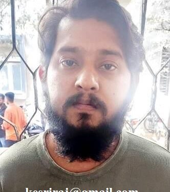 ऑनलाइन फसवणूकप्रकरणी संशयिताची न्यायालयीन कोठडीत रवानगी