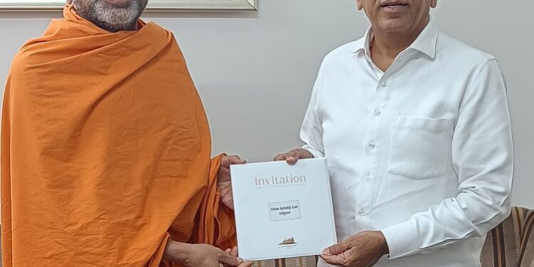 संयुक्त अरब अमिरातीमधील बीएपीएस मंदिराच्या उद्घाटन सोहळ्याचे अशोक जैन यांना निमंत्रण