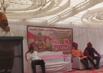 शिवजयंतीनिमित्त शासकीय वैद्यकीय महाविद्यालयात विद्यार्थ्यांचा उत्साह