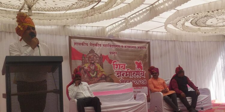 शिवजयंतीनिमित्त शासकीय वैद्यकीय महाविद्यालयात विद्यार्थ्यांचा उत्साह